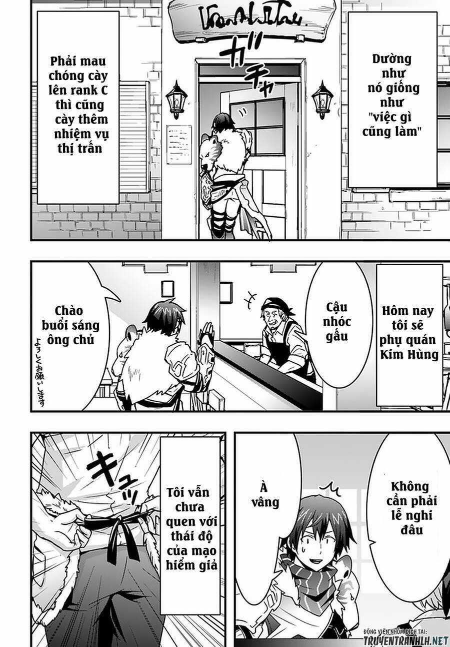 Có Vẻ Như Kỹ Năng Của Tôi Ở Dị Giới Là Mạnh Nhất Chapter 7 trang 20