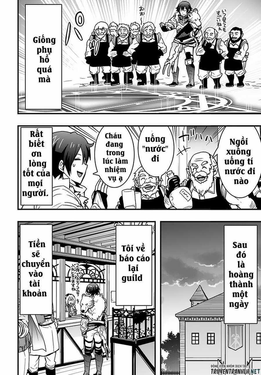 Có Vẻ Như Kỹ Năng Của Tôi Ở Dị Giới Là Mạnh Nhất Chapter 7 trang 26