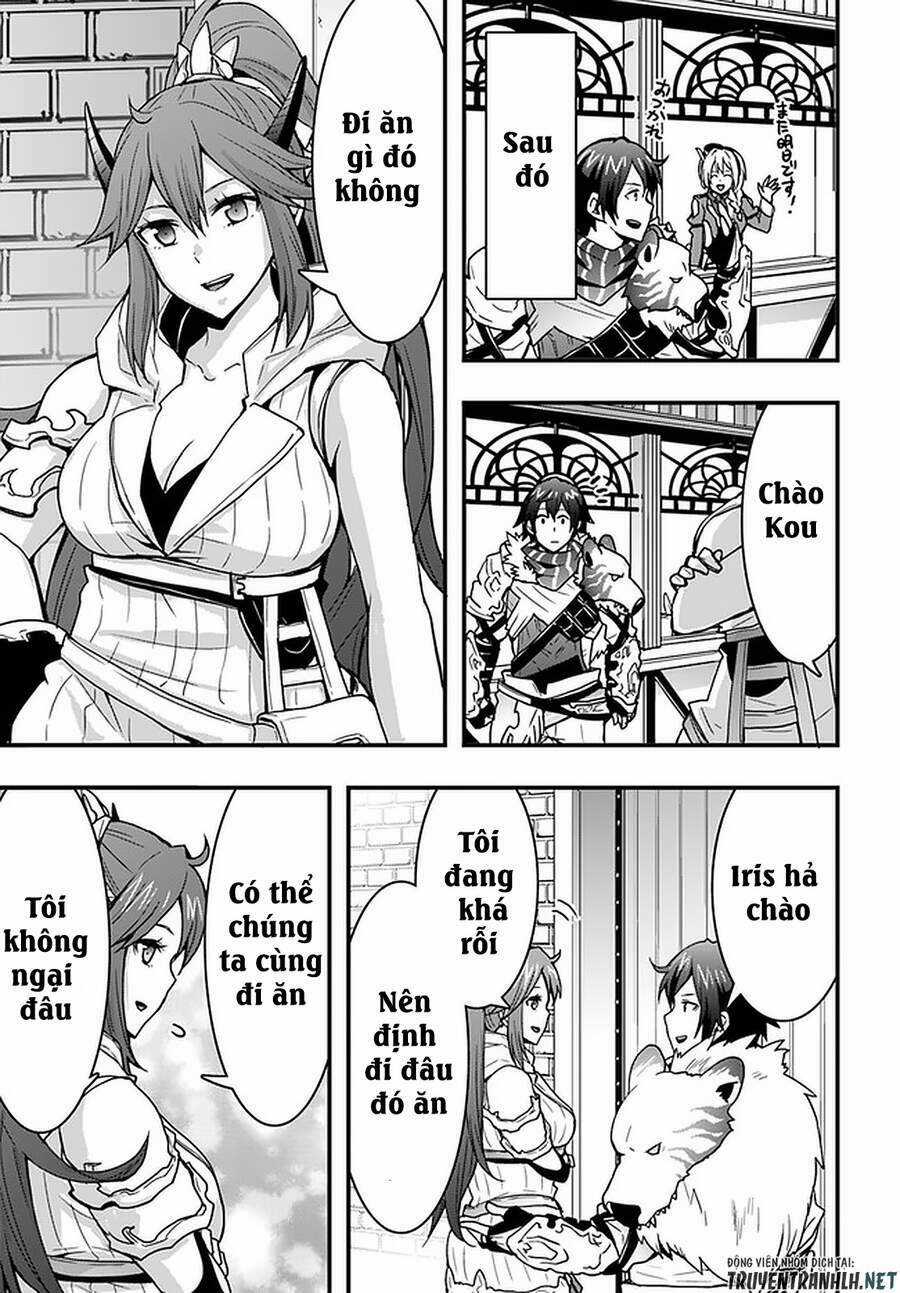 Có Vẻ Như Kỹ Năng Của Tôi Ở Dị Giới Là Mạnh Nhất Chapter 7 trang 27