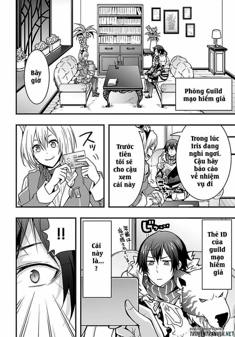 Có Vẻ Như Kỹ Năng Của Tôi Ở Dị Giới Là Mạnh Nhất Chapter 7 trang 4