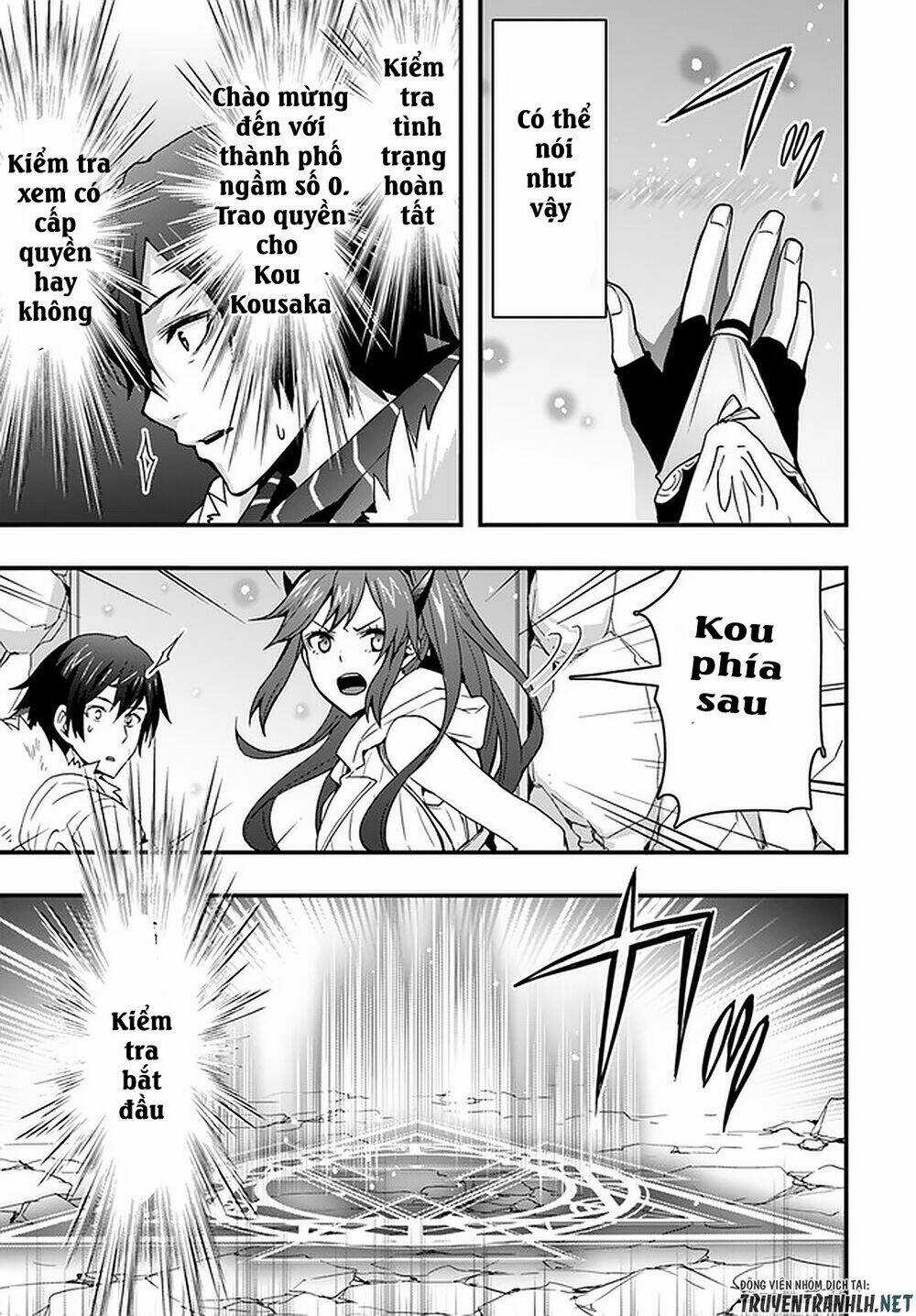 Có Vẻ Như Kỹ Năng Của Tôi Ở Dị Giới Là Mạnh Nhất Chapter 8 trang 12