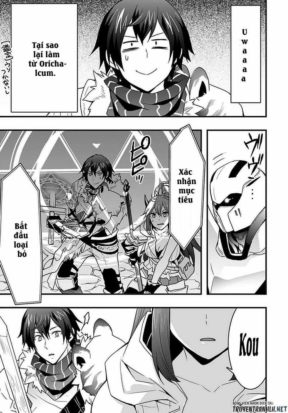 Có Vẻ Như Kỹ Năng Của Tôi Ở Dị Giới Là Mạnh Nhất Chapter 8 trang 14