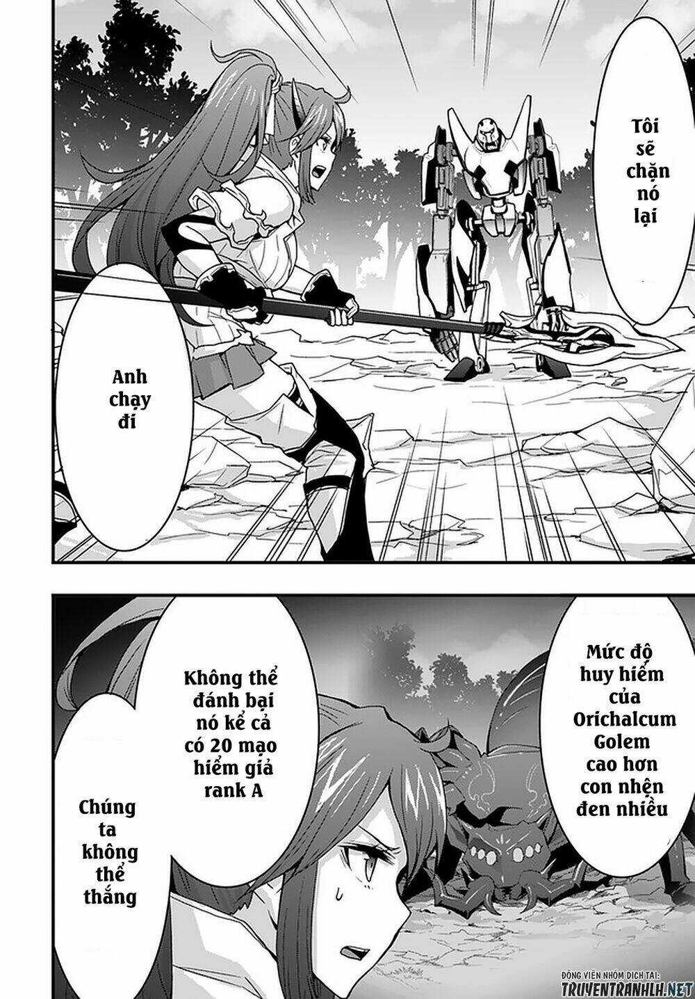 Có Vẻ Như Kỹ Năng Của Tôi Ở Dị Giới Là Mạnh Nhất Chapter 8 trang 15