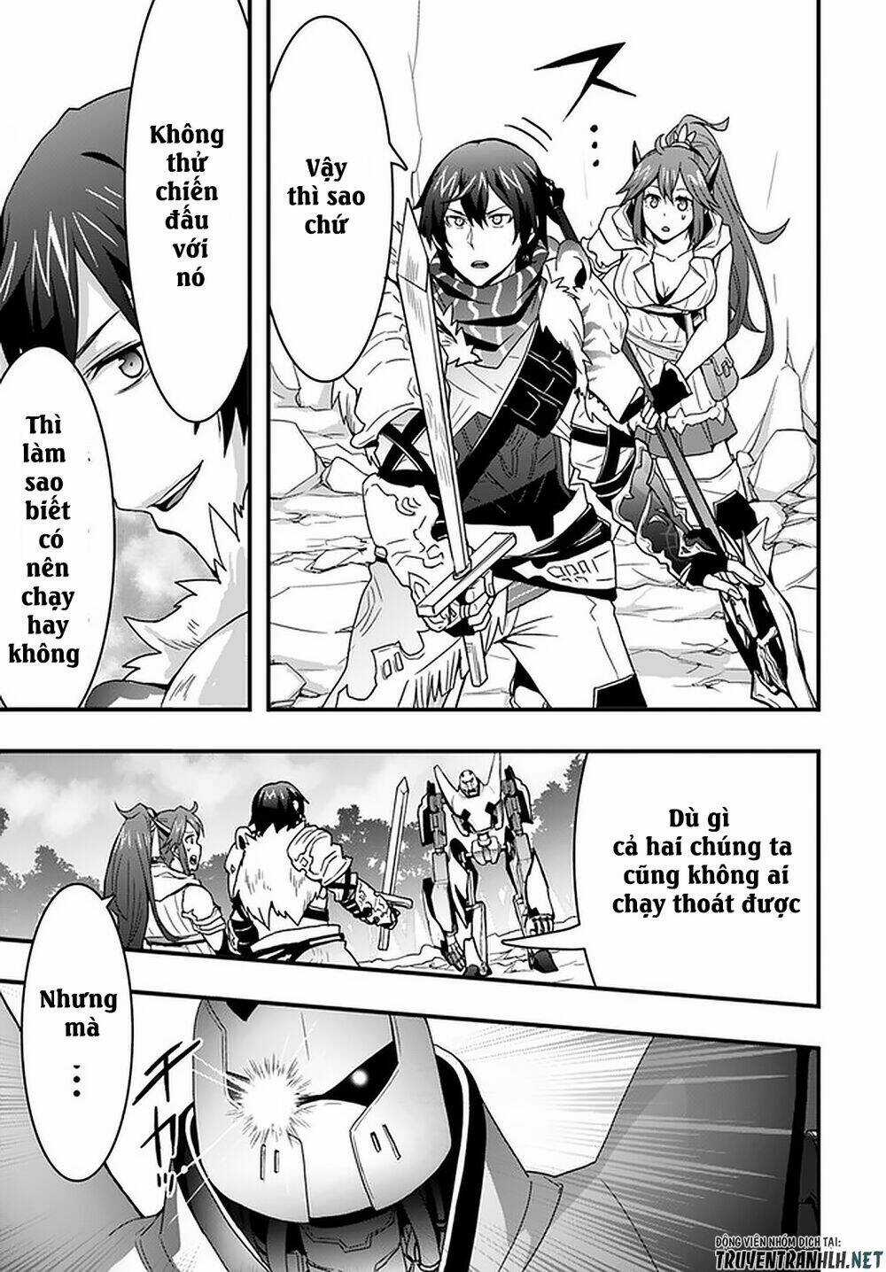 Có Vẻ Như Kỹ Năng Của Tôi Ở Dị Giới Là Mạnh Nhất Chapter 8 trang 16