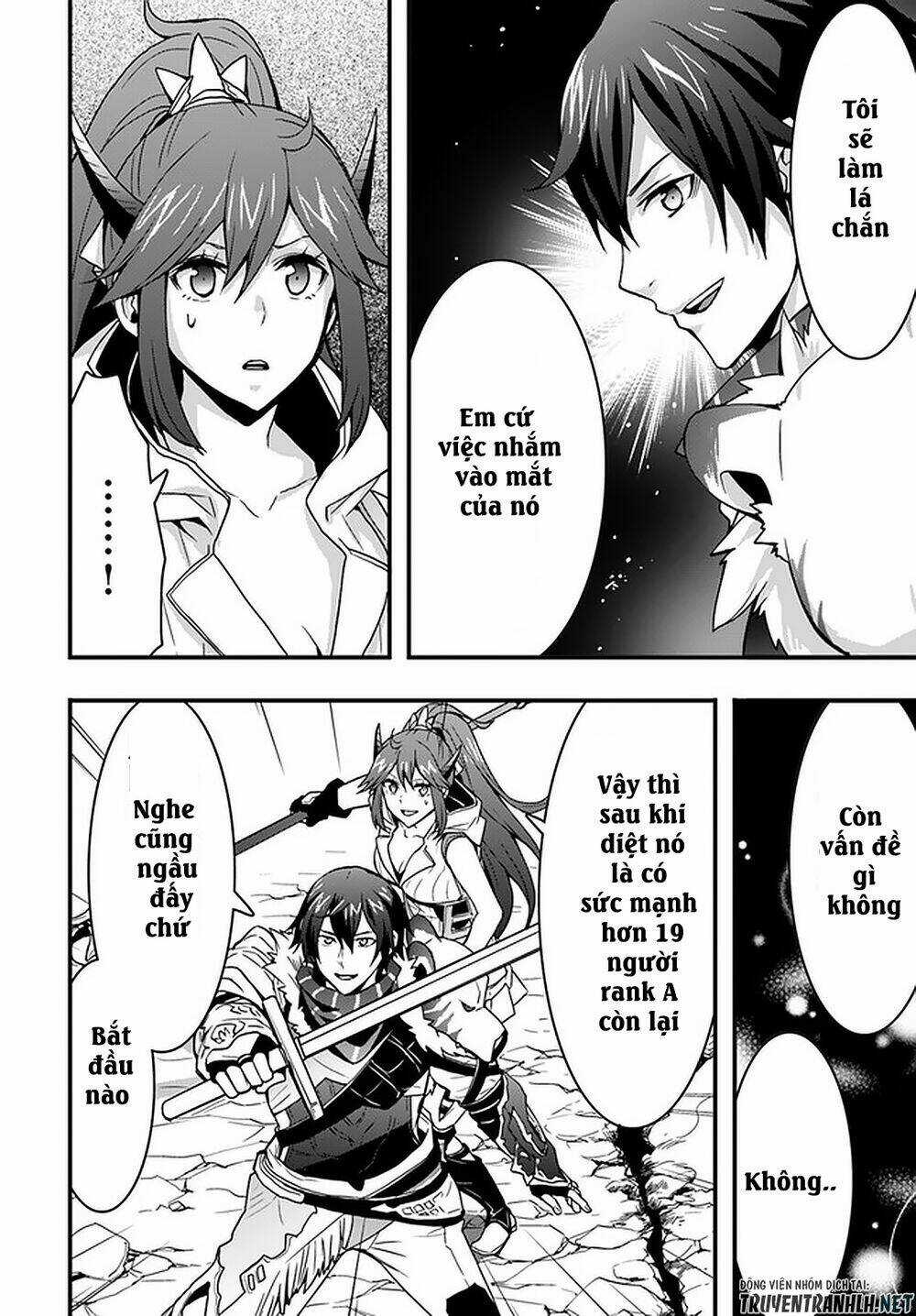 Có Vẻ Như Kỹ Năng Của Tôi Ở Dị Giới Là Mạnh Nhất Chapter 8 trang 19