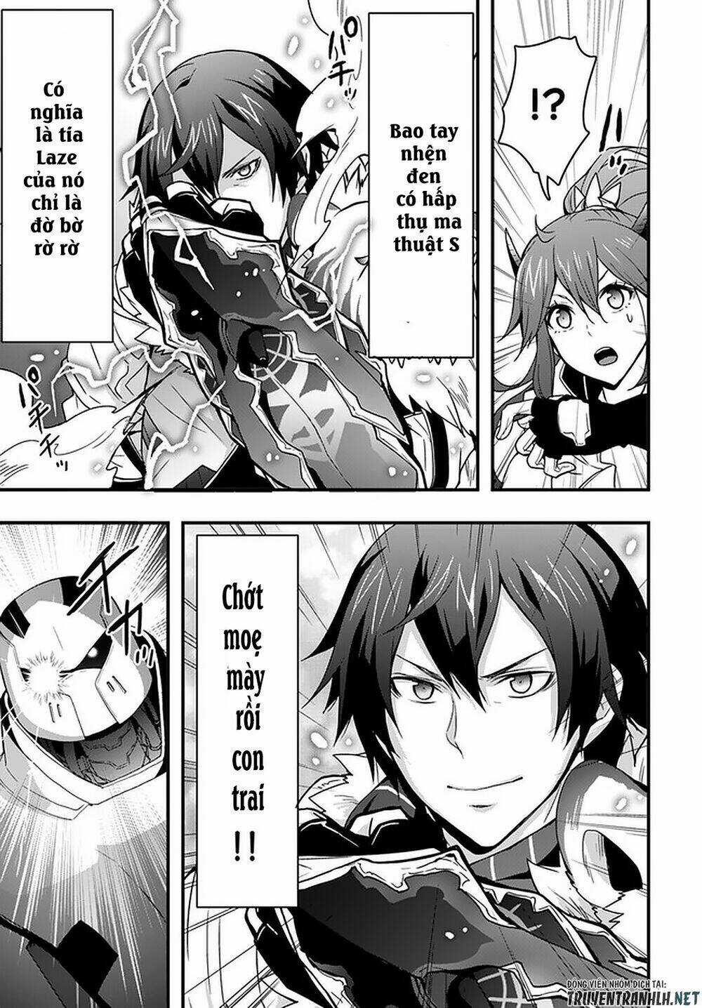 Có Vẻ Như Kỹ Năng Của Tôi Ở Dị Giới Là Mạnh Nhất Chapter 8 trang 23