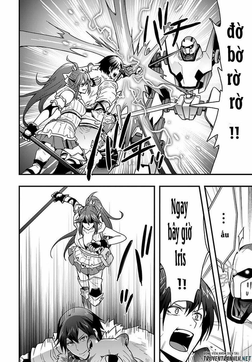 Có Vẻ Như Kỹ Năng Của Tôi Ở Dị Giới Là Mạnh Nhất Chapter 8 trang 24