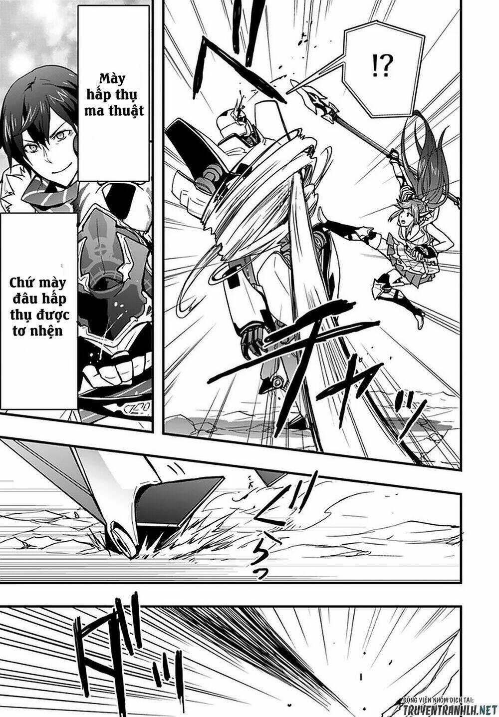 Có Vẻ Như Kỹ Năng Của Tôi Ở Dị Giới Là Mạnh Nhất Chapter 8 trang 27