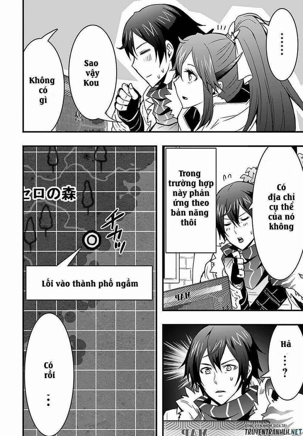 Có Vẻ Như Kỹ Năng Của Tôi Ở Dị Giới Là Mạnh Nhất Chapter 8 trang 4