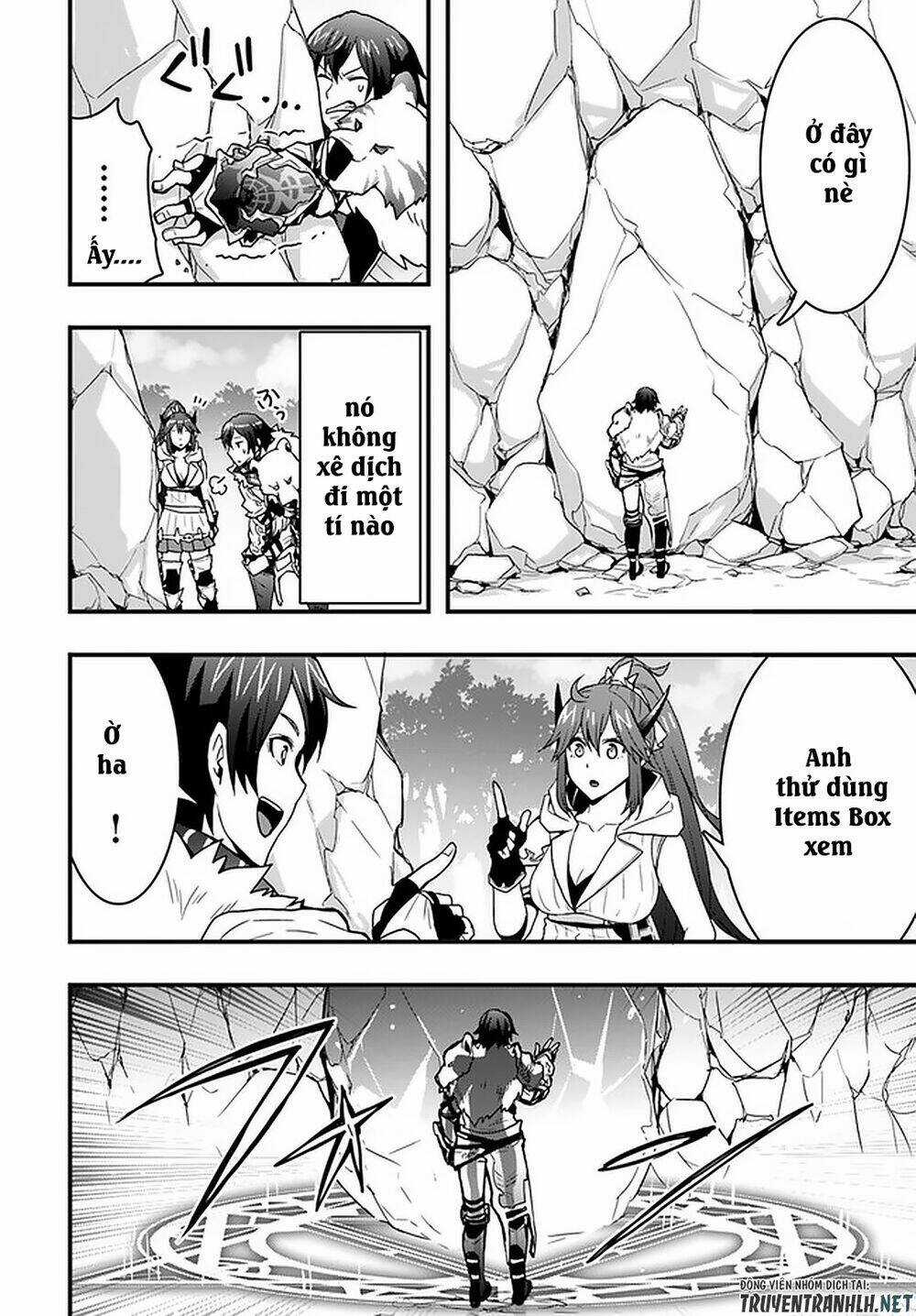 Có Vẻ Như Kỹ Năng Của Tôi Ở Dị Giới Là Mạnh Nhất Chapter 8 trang 8