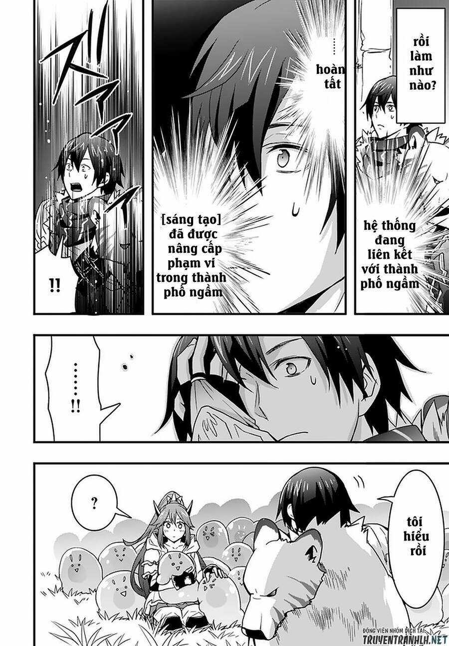 Có Vẻ Như Kỹ Năng Của Tôi Ở Dị Giới Là Mạnh Nhất Chapter 9 trang 14