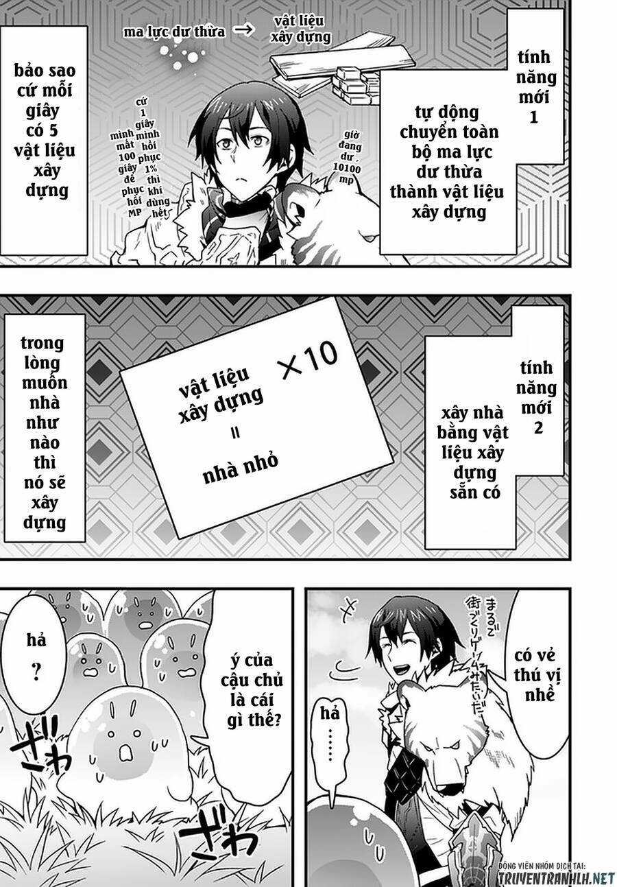 Có Vẻ Như Kỹ Năng Của Tôi Ở Dị Giới Là Mạnh Nhất Chapter 9 trang 17