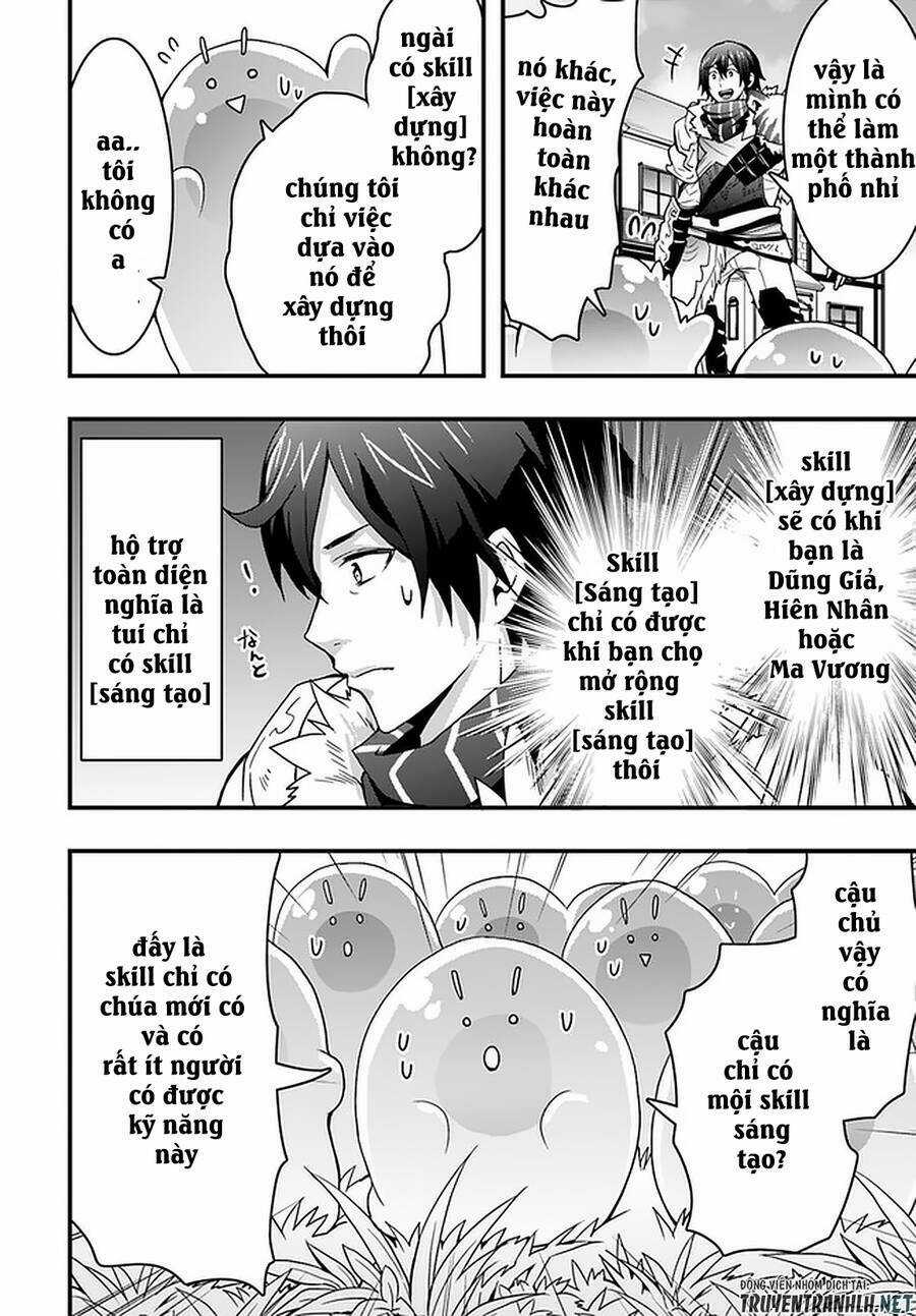 Có Vẻ Như Kỹ Năng Của Tôi Ở Dị Giới Là Mạnh Nhất Chapter 9 trang 18