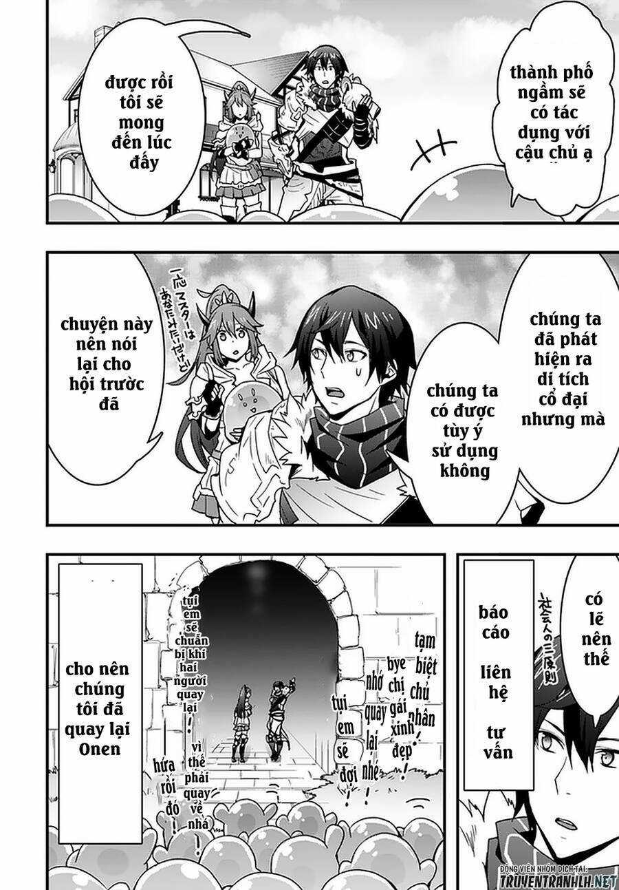 Có Vẻ Như Kỹ Năng Của Tôi Ở Dị Giới Là Mạnh Nhất Chapter 9 trang 21