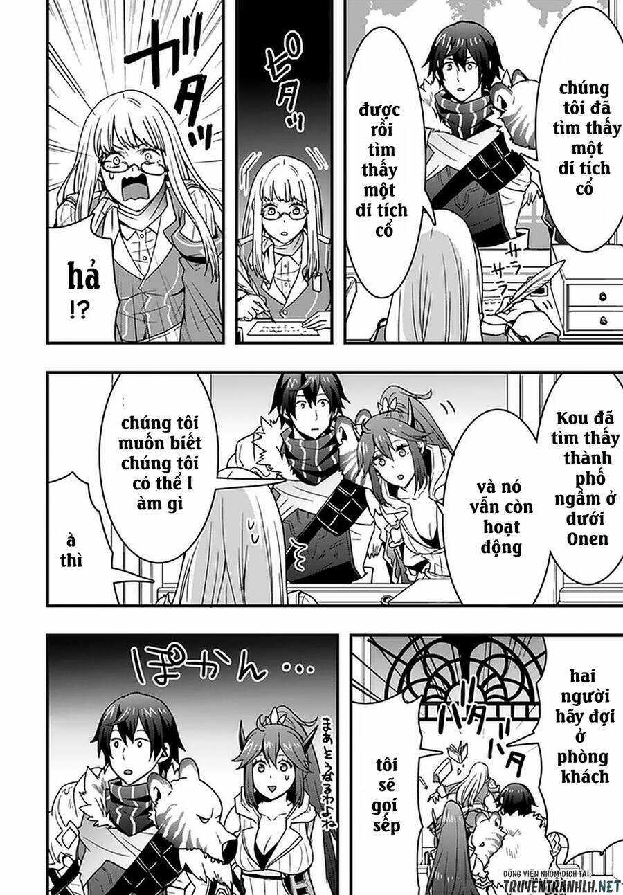 Có Vẻ Như Kỹ Năng Của Tôi Ở Dị Giới Là Mạnh Nhất Chapter 9 trang 23