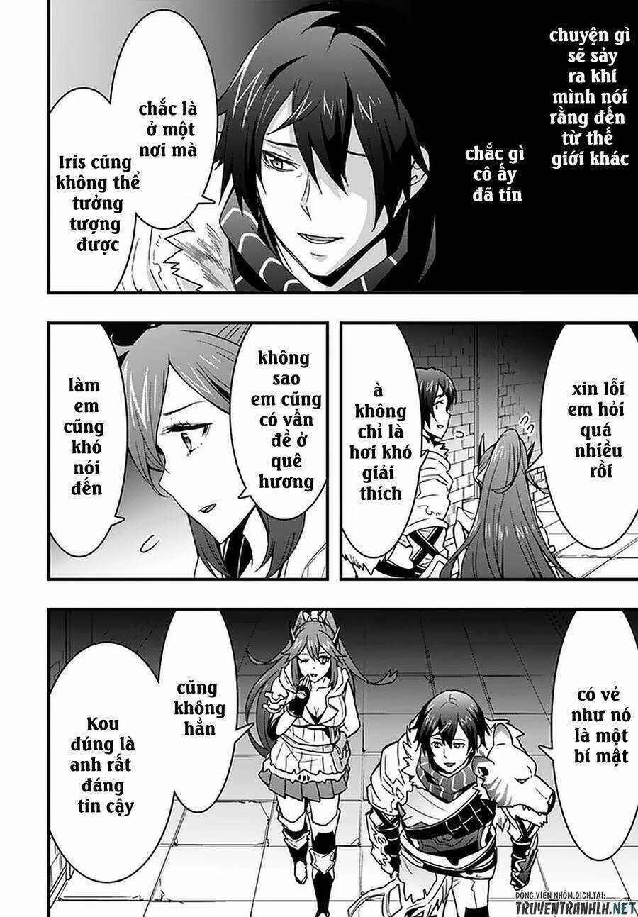 Có Vẻ Như Kỹ Năng Của Tôi Ở Dị Giới Là Mạnh Nhất Chapter 9 trang 4