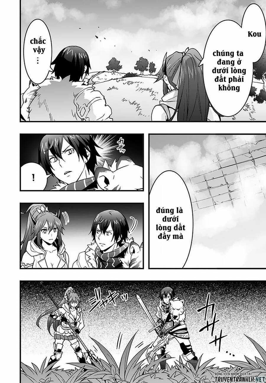 Có Vẻ Như Kỹ Năng Của Tôi Ở Dị Giới Là Mạnh Nhất Chapter 9 trang 7