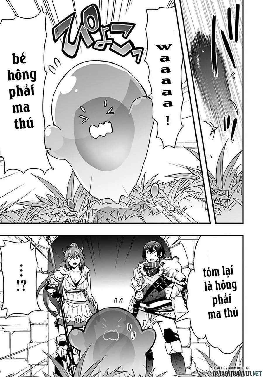 Có Vẻ Như Kỹ Năng Của Tôi Ở Dị Giới Là Mạnh Nhất Chapter 9 trang 8