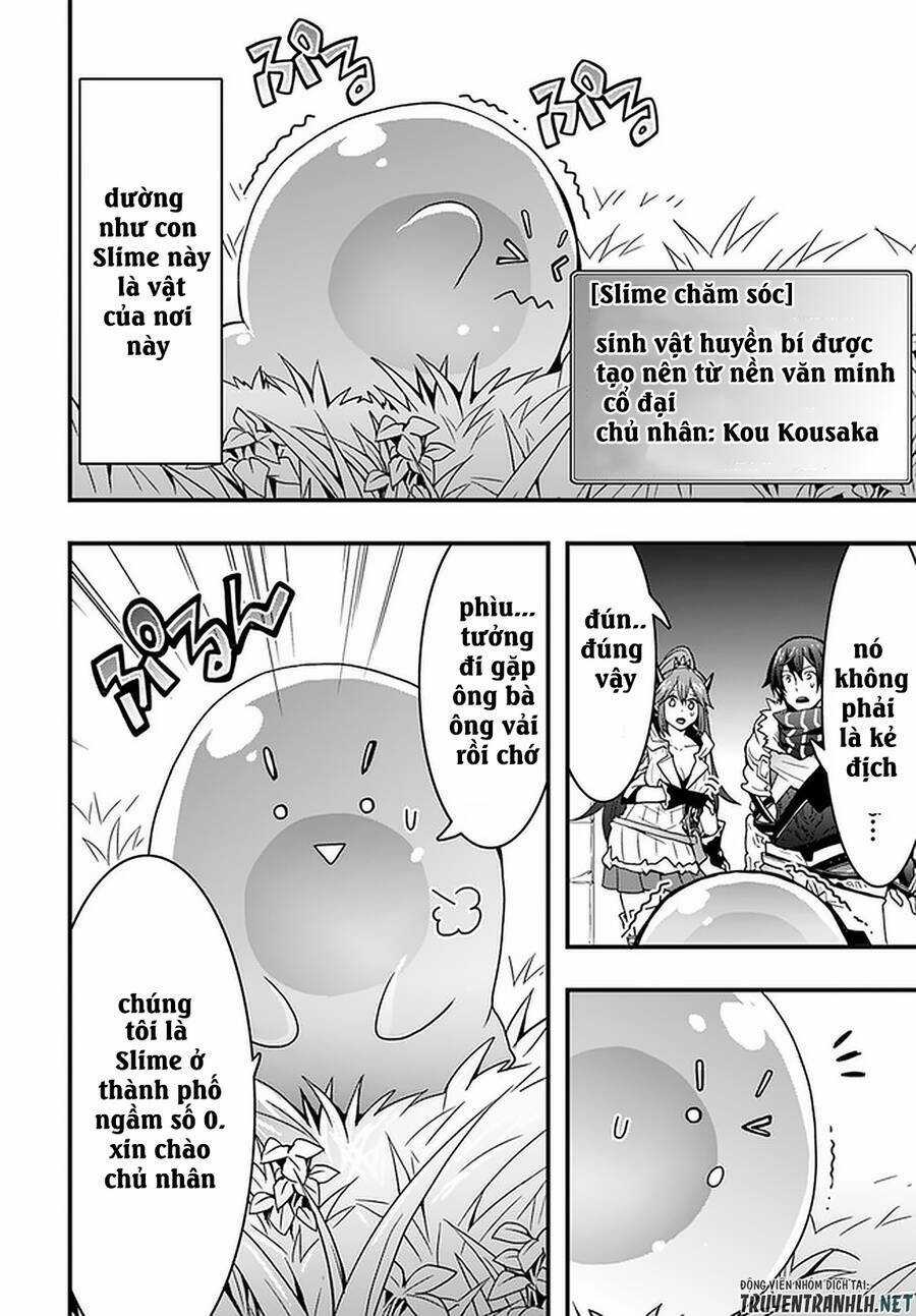 Có Vẻ Như Kỹ Năng Của Tôi Ở Dị Giới Là Mạnh Nhất Chapter 9 trang 9