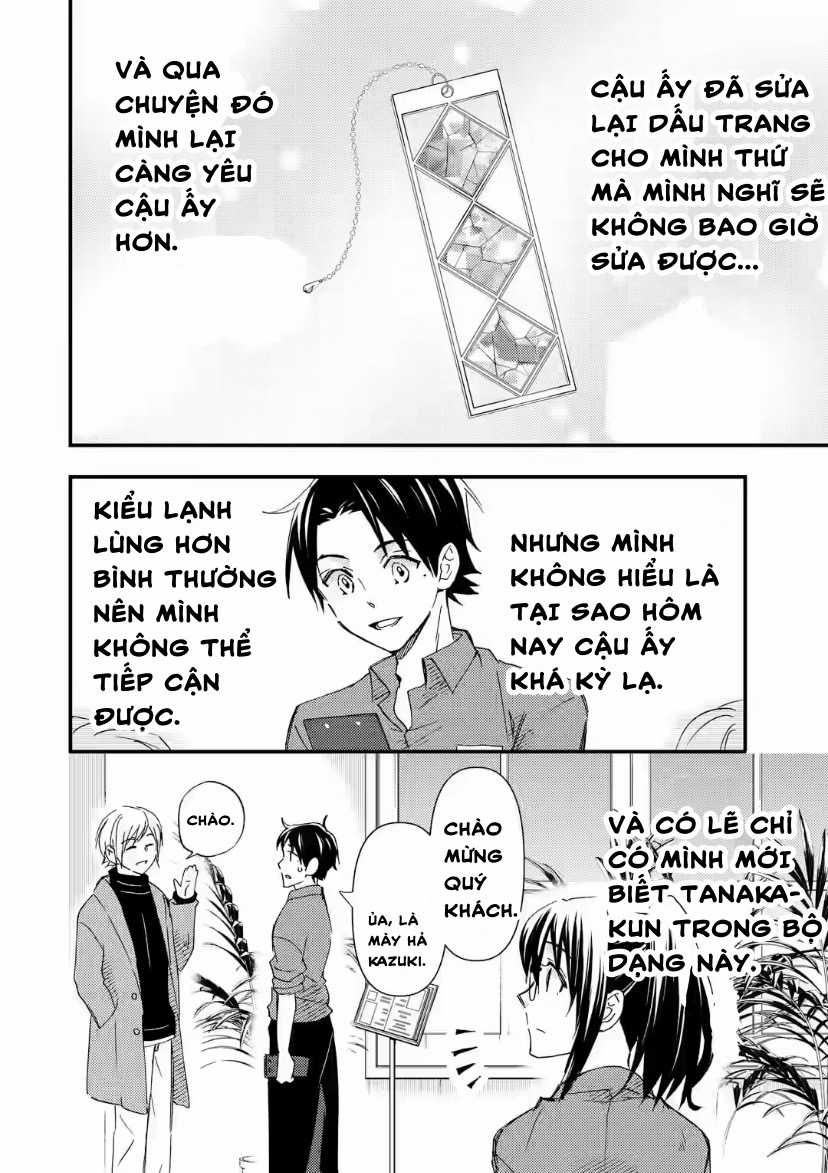 Có Vẻ Như Tôi Đang Tán Tỉnh Cô Gái Xinh Đẹp Nhất Trường Mà Tôi Không Để Ý Chapter 0 trang 2