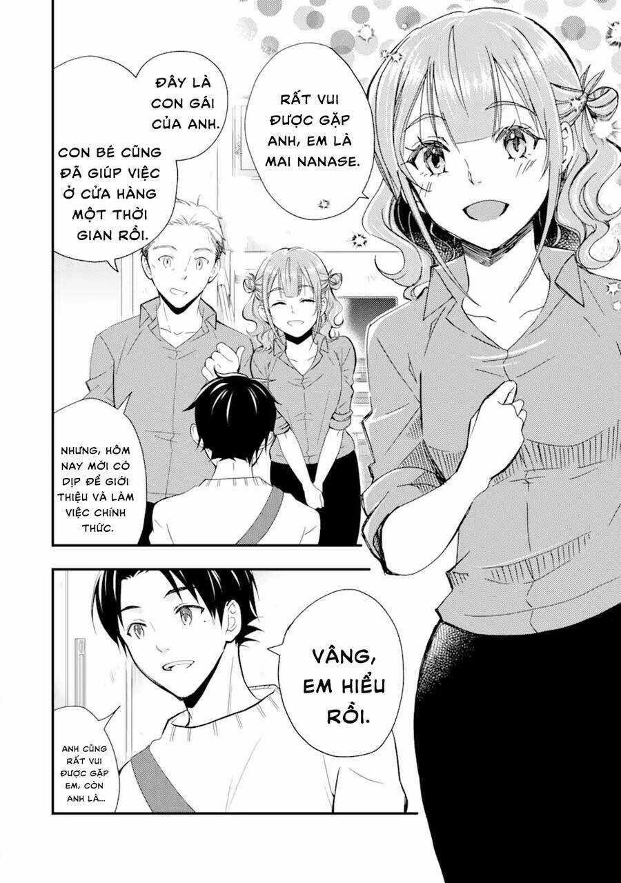 Có Vẻ Như Tôi Đang Tán Tỉnh Cô Gái Xinh Đẹp Nhất Trường Mà Tôi Không Để Ý Chapter 11 trang 2