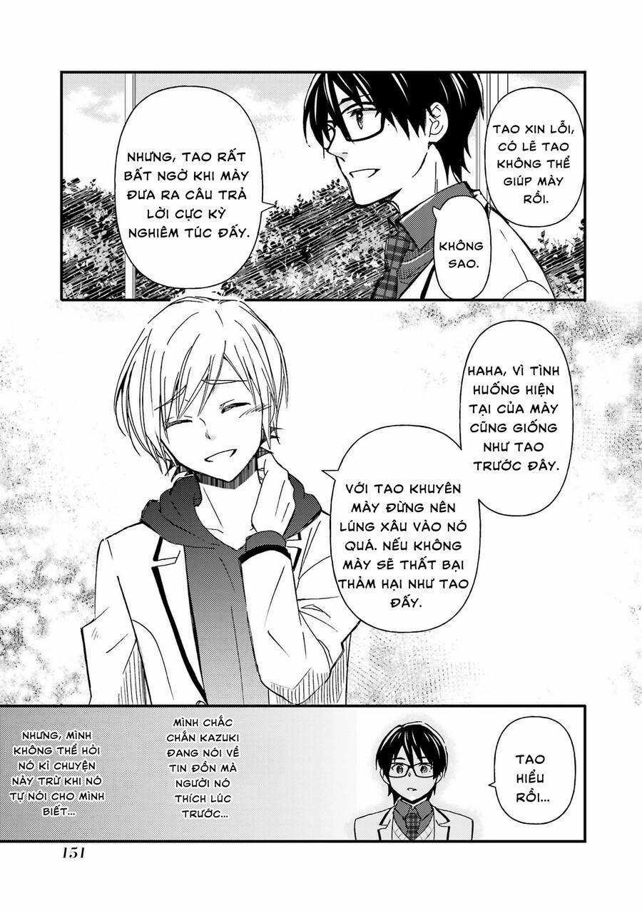 Có Vẻ Như Tôi Đang Tán Tỉnh Cô Gái Xinh Đẹp Nhất Trường Mà Tôi Không Để Ý Chapter 11 trang 27