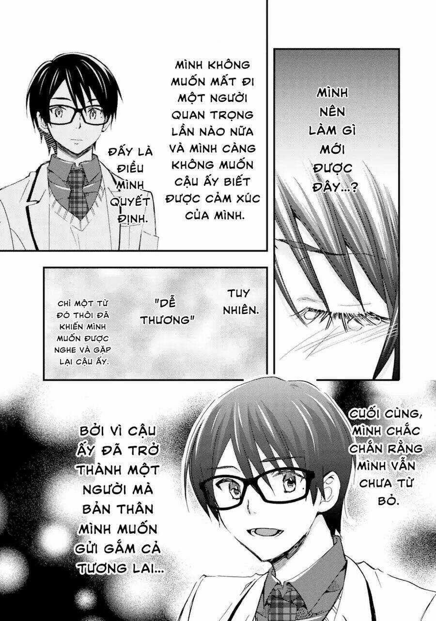 Có Vẻ Như Tôi Đang Tán Tỉnh Cô Gái Xinh Đẹp Nhất Trường Mà Tôi Không Để Ý Chapter 12 trang 13