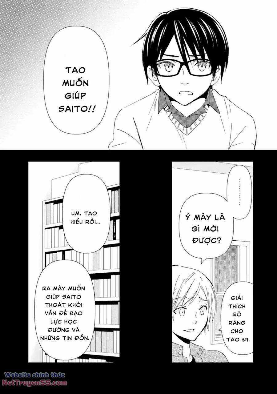 Có Vẻ Như Tôi Đang Tán Tỉnh Cô Gái Xinh Đẹp Nhất Trường Mà Tôi Không Để Ý Chapter 14 trang 19