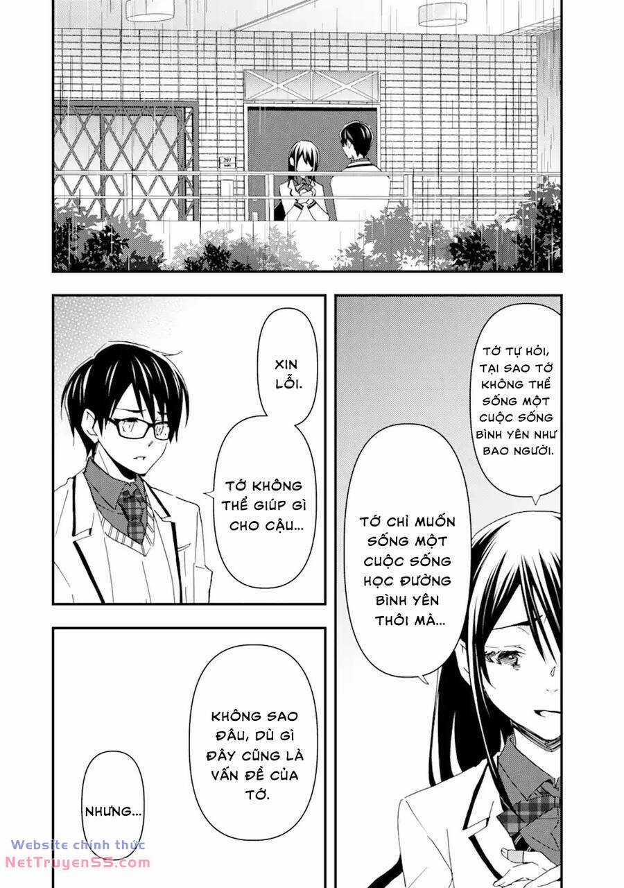 Có Vẻ Như Tôi Đang Tán Tỉnh Cô Gái Xinh Đẹp Nhất Trường Mà Tôi Không Để Ý Chapter 14 trang 2