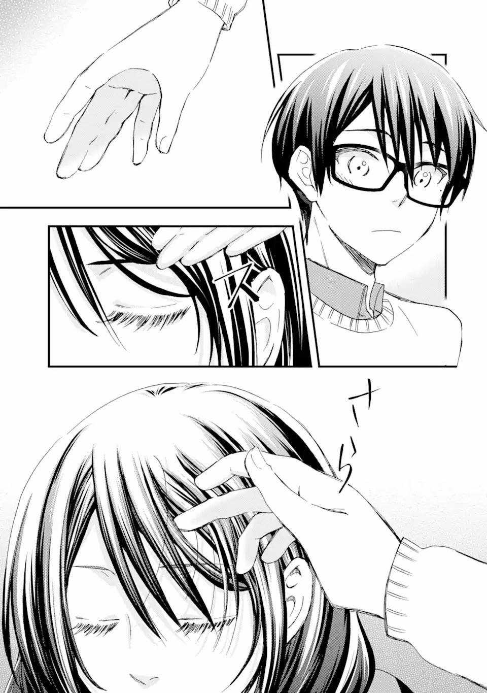 Có Vẻ Như Tôi Đang Tán Tỉnh Cô Gái Xinh Đẹp Nhất Trường Mà Tôi Không Để Ý Chapter 15 trang 24