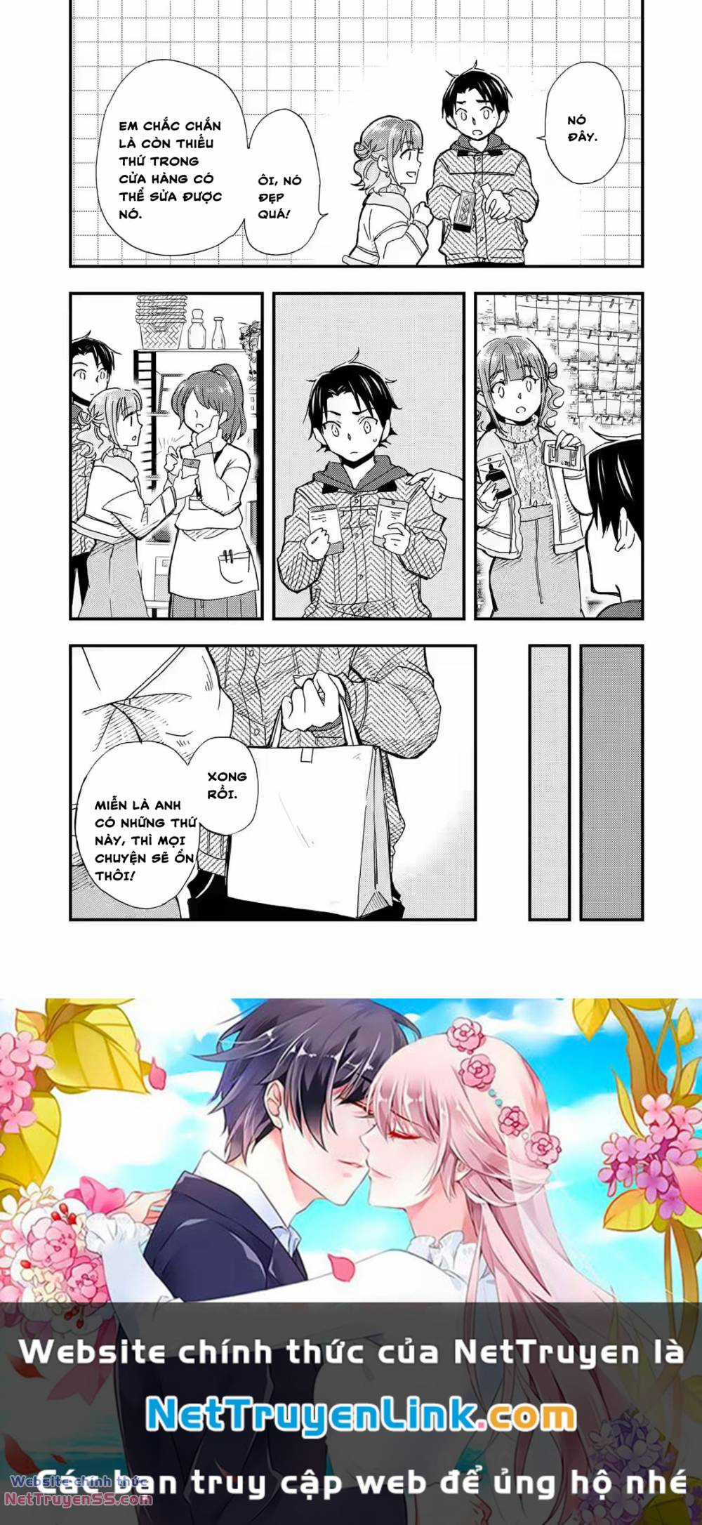 Có Vẻ Như Tôi Đang Tán Tỉnh Cô Gái Xinh Đẹp Nhất Trường Mà Tôi Không Để Ý Chapter 17 trang 12