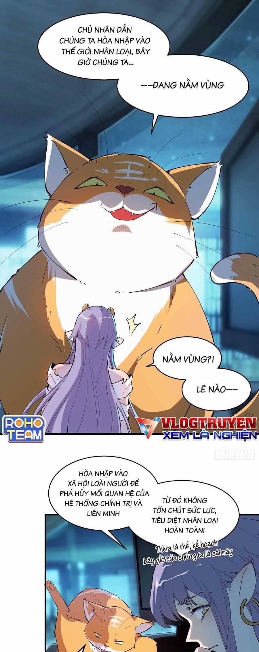 Có Vẻ Như Tôi Đang Tán Tỉnh Cô Gái Xinh Đẹp Nhất Trường Mà Tôi Không Để Ý Chapter 17 trang 9