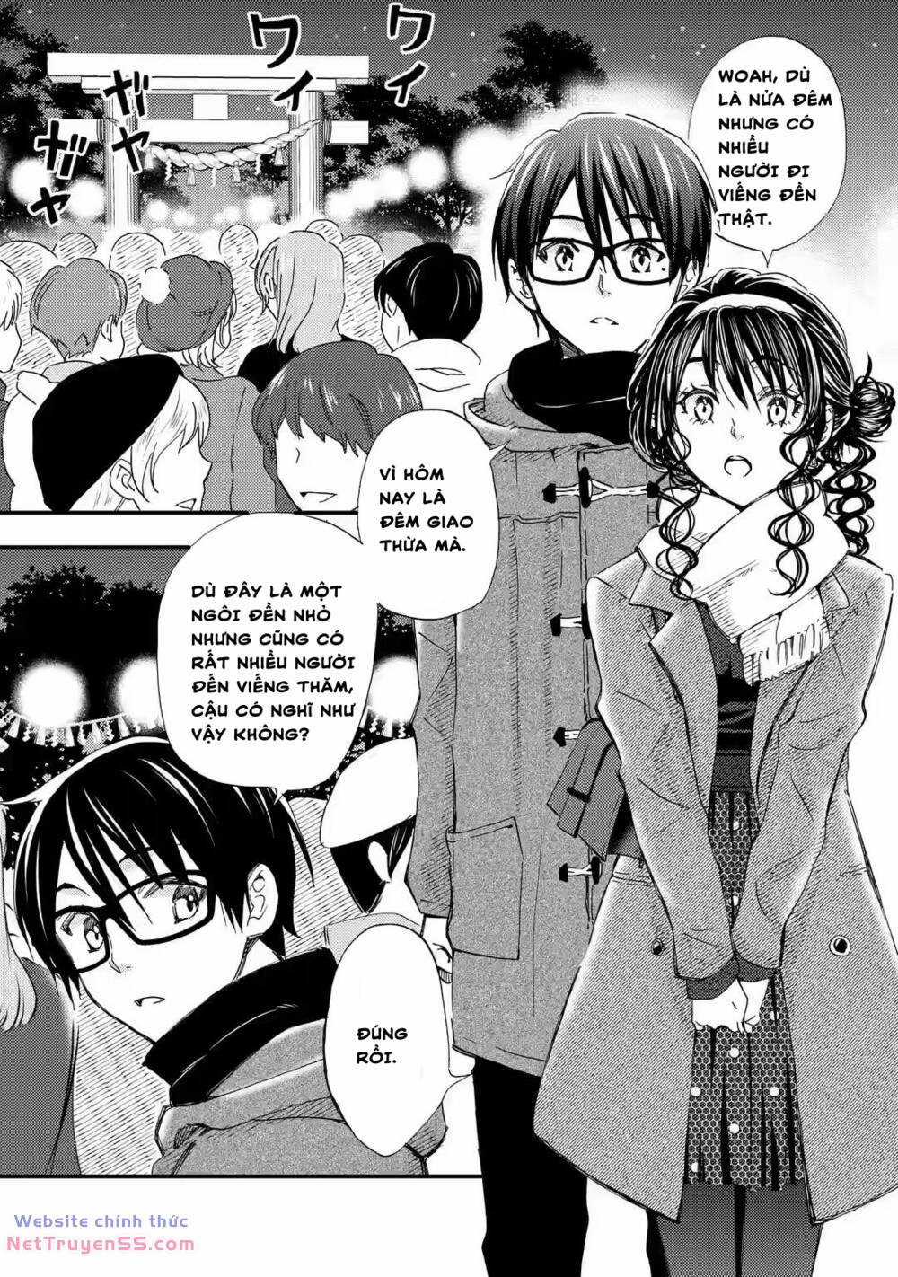 Có Vẻ Như Tôi Đang Tán Tỉnh Cô Gái Xinh Đẹp Nhất Trường Mà Tôi Không Để Ý Chapter 18 trang 2