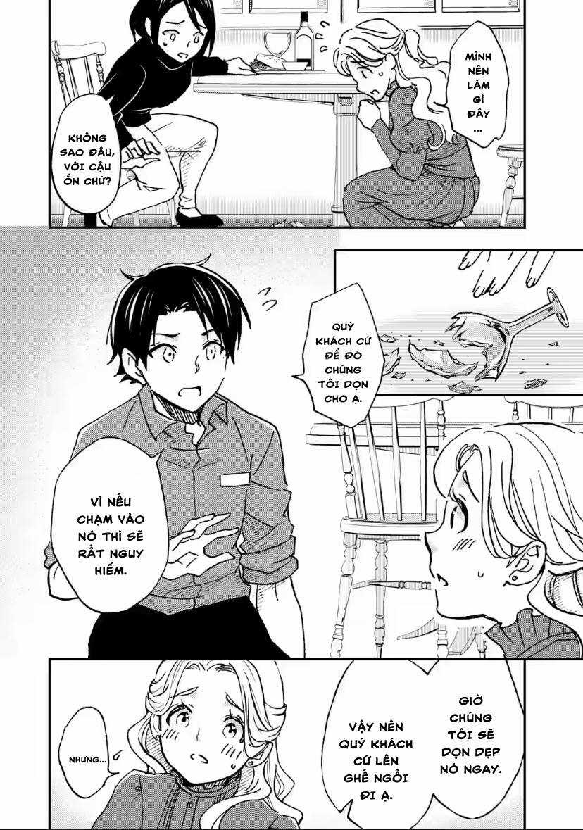 Có Vẻ Như Tôi Đang Tán Tỉnh Cô Gái Xinh Đẹp Nhất Trường Mà Tôi Không Để Ý Chapter 19 trang 2