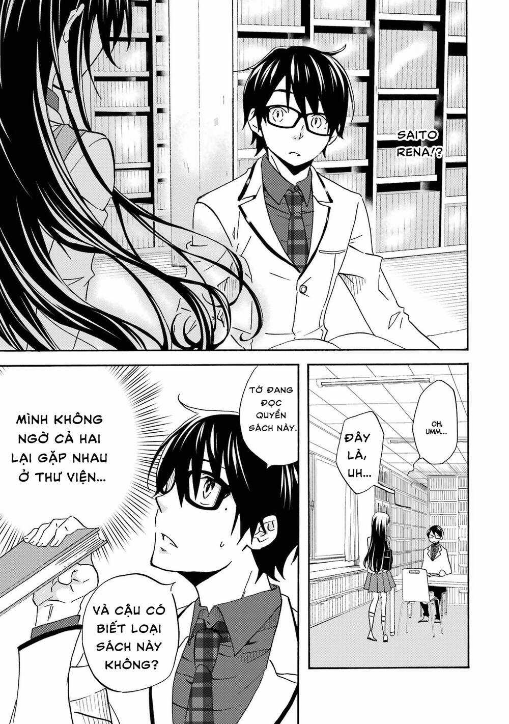 Có Vẻ Như Tôi Đang Tán Tỉnh Cô Gái Xinh Đẹp Nhất Trường Mà Tôi Không Để Ý Chapter 2 trang 15