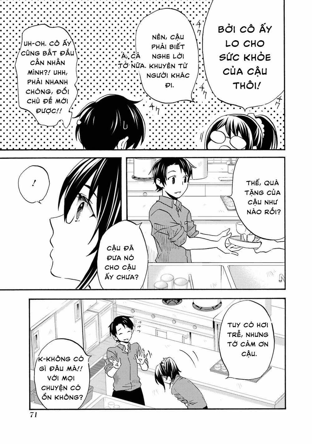 Có Vẻ Như Tôi Đang Tán Tỉnh Cô Gái Xinh Đẹp Nhất Trường Mà Tôi Không Để Ý Chapter 2 trang 25