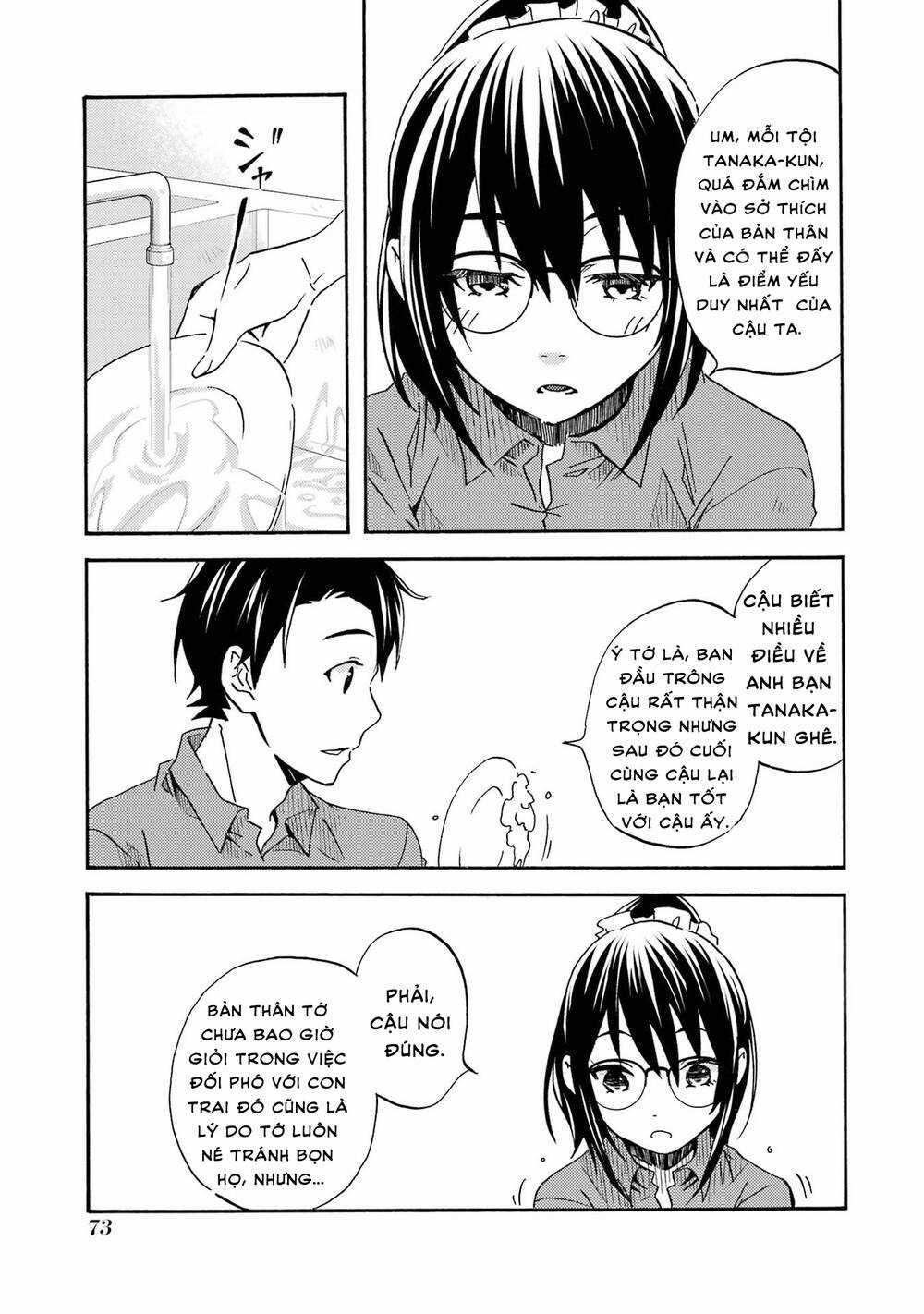 Có Vẻ Như Tôi Đang Tán Tỉnh Cô Gái Xinh Đẹp Nhất Trường Mà Tôi Không Để Ý Chapter 2 trang 27