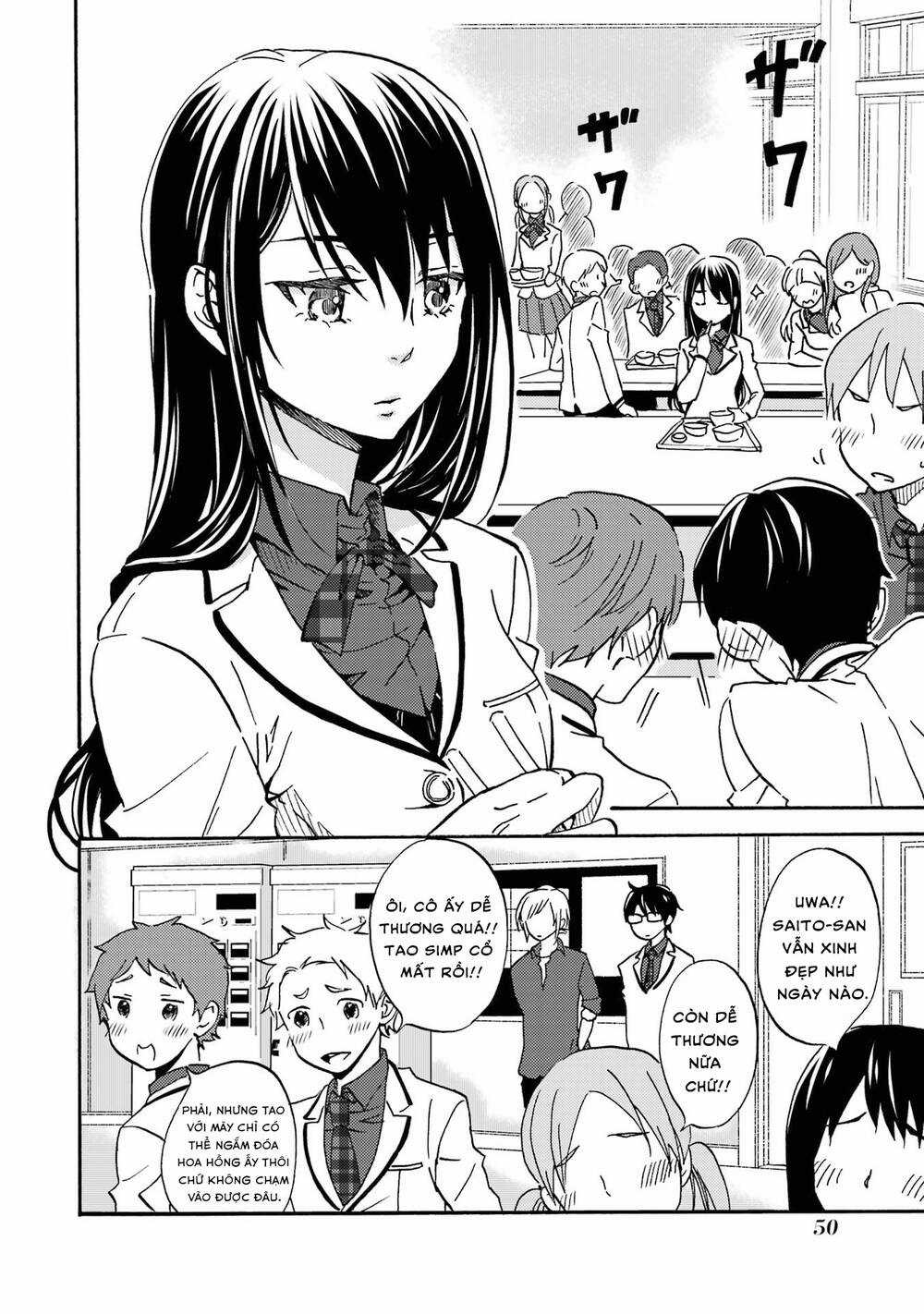 Có Vẻ Như Tôi Đang Tán Tỉnh Cô Gái Xinh Đẹp Nhất Trường Mà Tôi Không Để Ý Chapter 2 trang 4