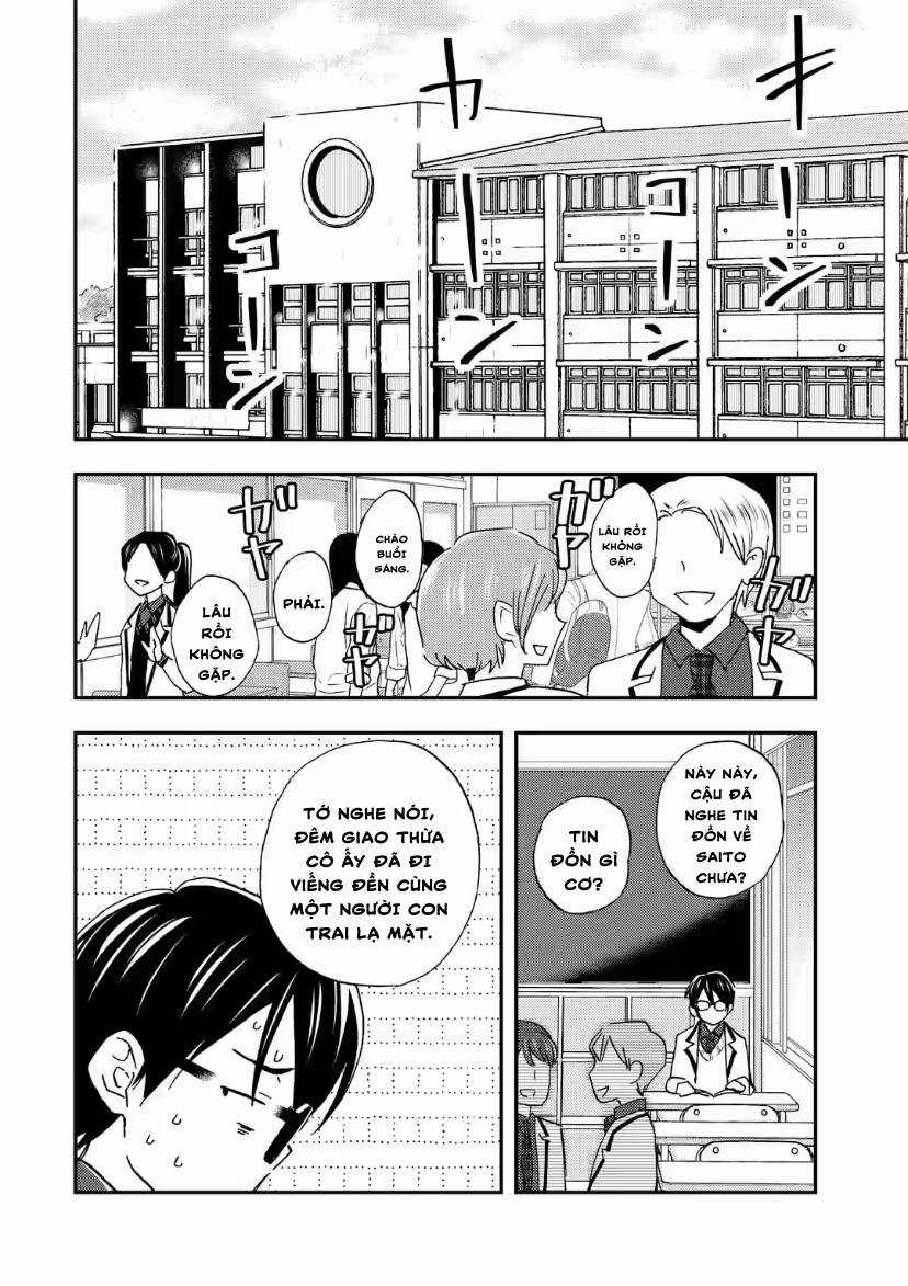 Có Vẻ Như Tôi Đang Tán Tỉnh Cô Gái Xinh Đẹp Nhất Trường Mà Tôi Không Để Ý Chapter 21 trang 12