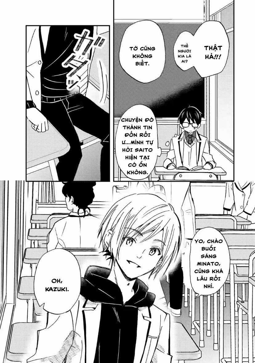 Có Vẻ Như Tôi Đang Tán Tỉnh Cô Gái Xinh Đẹp Nhất Trường Mà Tôi Không Để Ý Chapter 21 trang 13