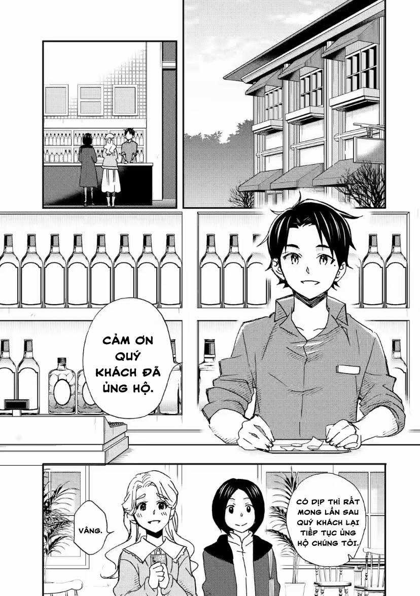 Có Vẻ Như Tôi Đang Tán Tỉnh Cô Gái Xinh Đẹp Nhất Trường Mà Tôi Không Để Ý Chapter 21 trang 33