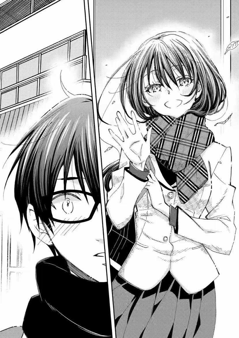 Có Vẻ Như Tôi Đang Tán Tỉnh Cô Gái Xinh Đẹp Nhất Trường Mà Tôi Không Để Ý Chapter 21 trang 4