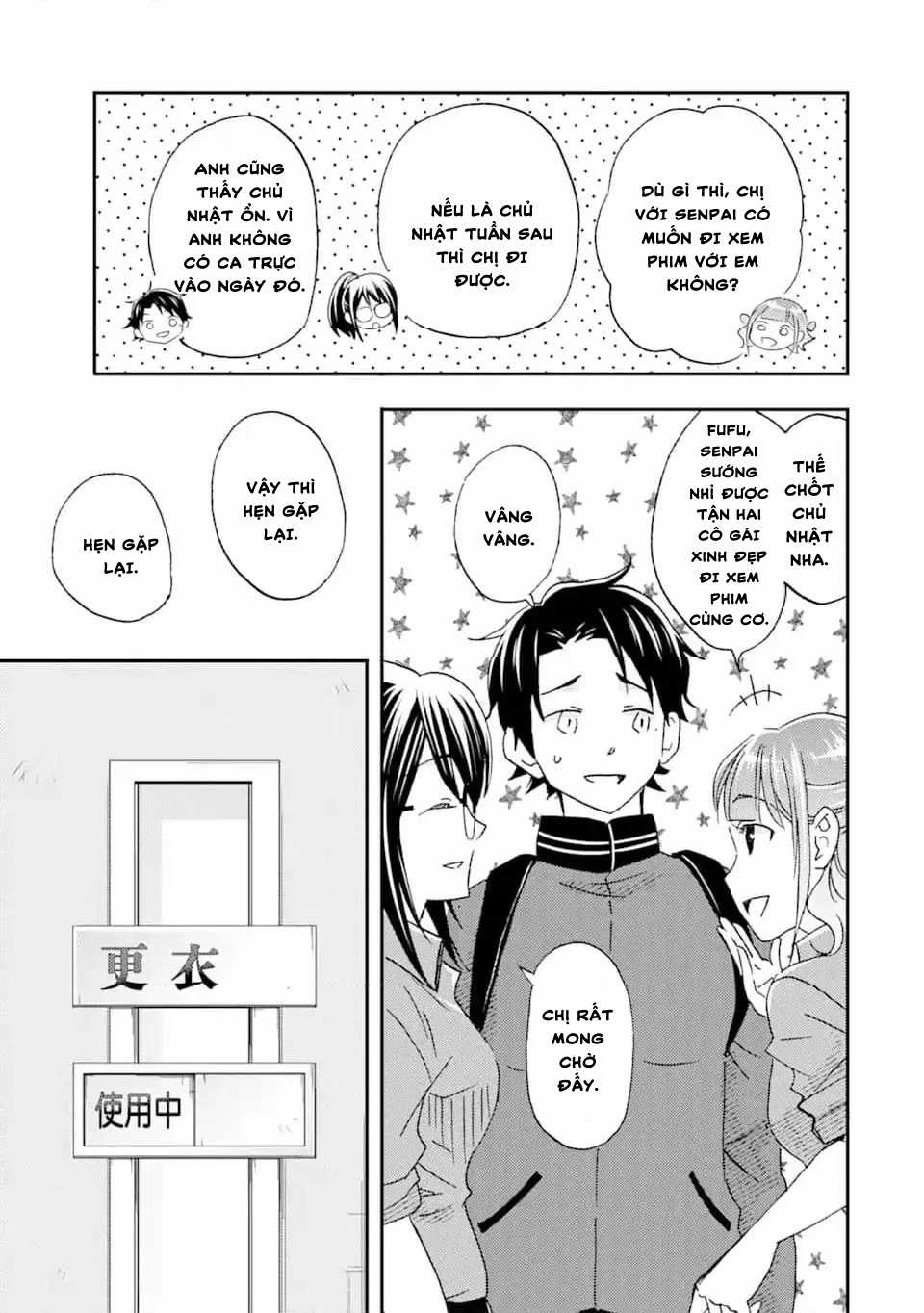 Có Vẻ Như Tôi Đang Tán Tỉnh Cô Gái Xinh Đẹp Nhất Trường Mà Tôi Không Để Ý Chapter 22 trang 19