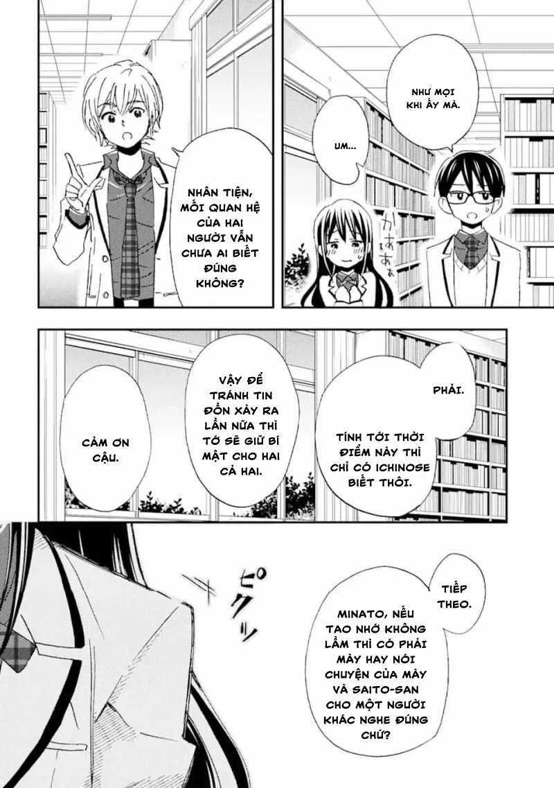 Có Vẻ Như Tôi Đang Tán Tỉnh Cô Gái Xinh Đẹp Nhất Trường Mà Tôi Không Để Ý Chapter 24 trang 12