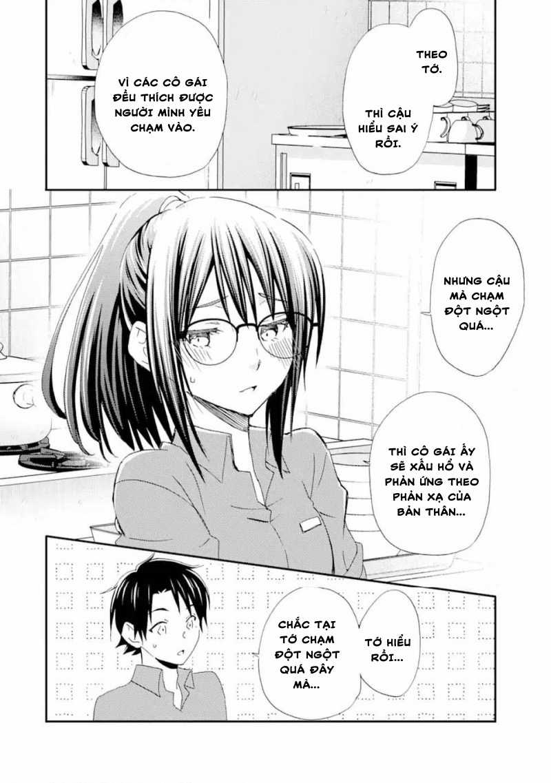 Có Vẻ Như Tôi Đang Tán Tỉnh Cô Gái Xinh Đẹp Nhất Trường Mà Tôi Không Để Ý Chapter 27 trang 14