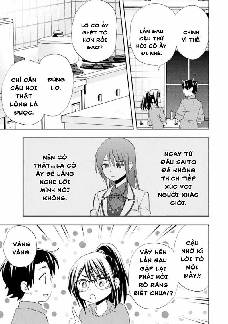 Có Vẻ Như Tôi Đang Tán Tỉnh Cô Gái Xinh Đẹp Nhất Trường Mà Tôi Không Để Ý Chapter 27 trang 15