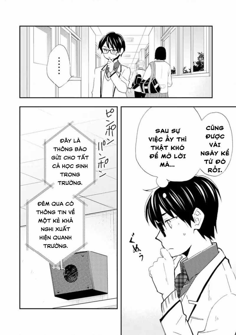 Có Vẻ Như Tôi Đang Tán Tỉnh Cô Gái Xinh Đẹp Nhất Trường Mà Tôi Không Để Ý Chapter 27 trang 16