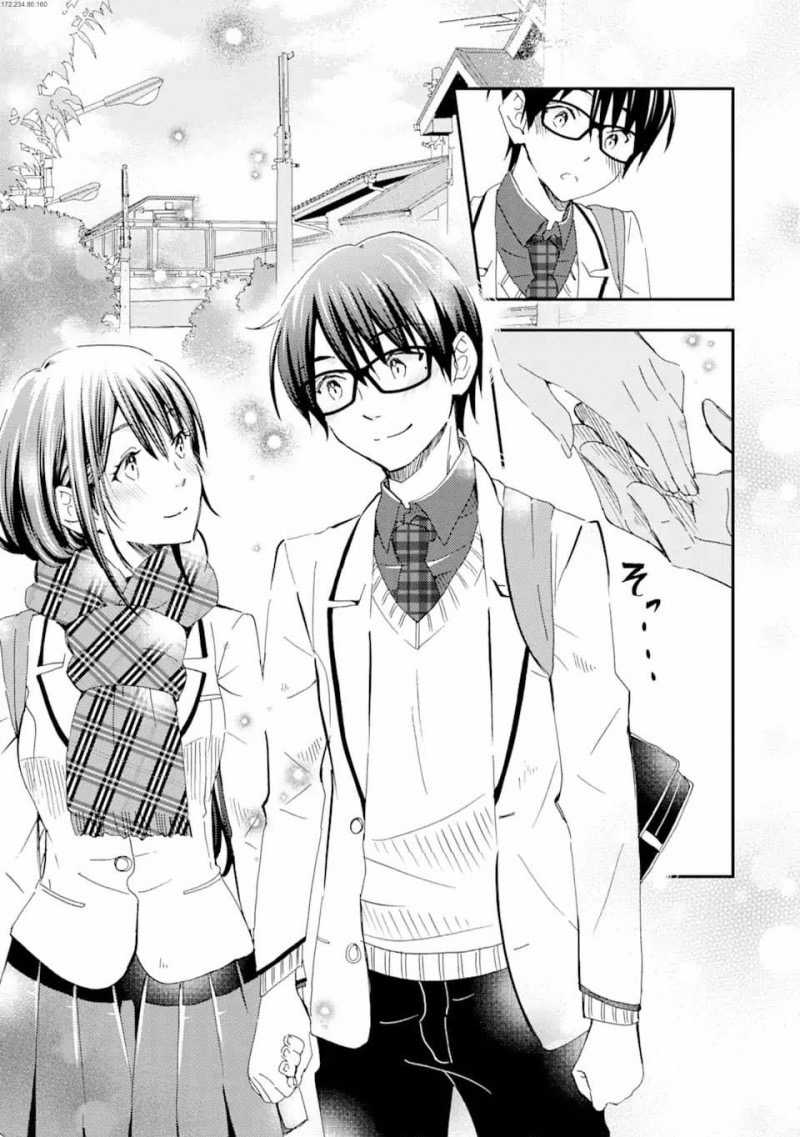 Có Vẻ Như Tôi Đang Tán Tỉnh Cô Gái Xinh Đẹp Nhất Trường Mà Tôi Không Để Ý Chapter 27 trang 21