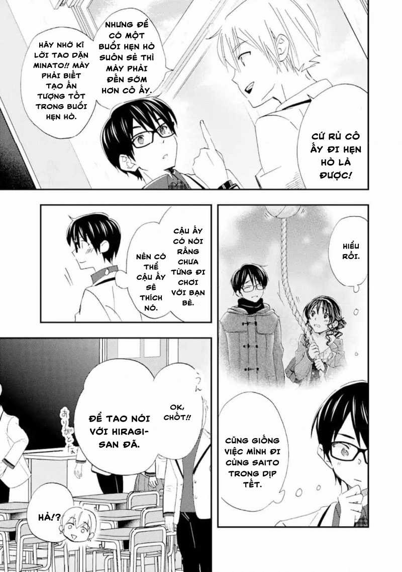 Có Vẻ Như Tôi Đang Tán Tỉnh Cô Gái Xinh Đẹp Nhất Trường Mà Tôi Không Để Ý Chapter 28 trang 13