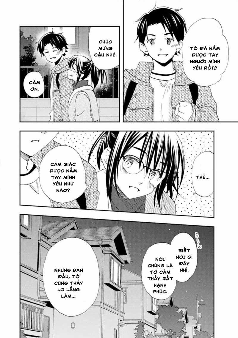 Có Vẻ Như Tôi Đang Tán Tỉnh Cô Gái Xinh Đẹp Nhất Trường Mà Tôi Không Để Ý Chapter 28 trang 4